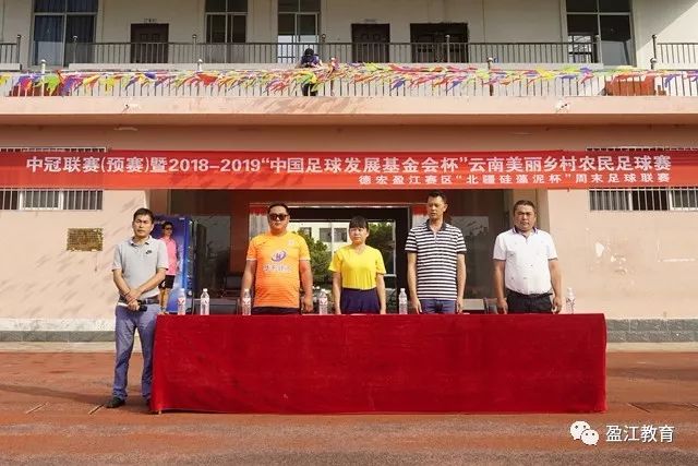 大数据彩票预测与智能分析服务